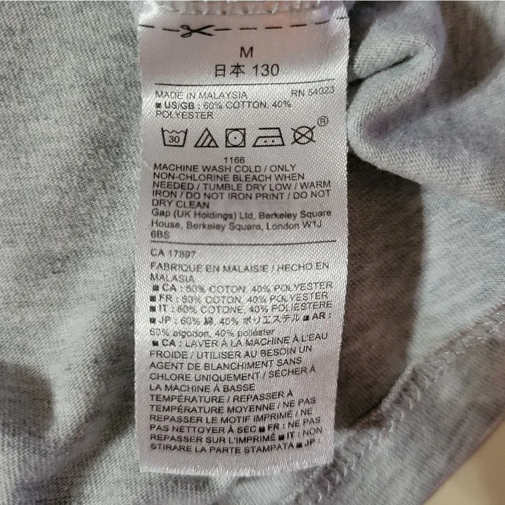 Gap Boys Gray Short Sleeve Baseball Graphic T-Shirt